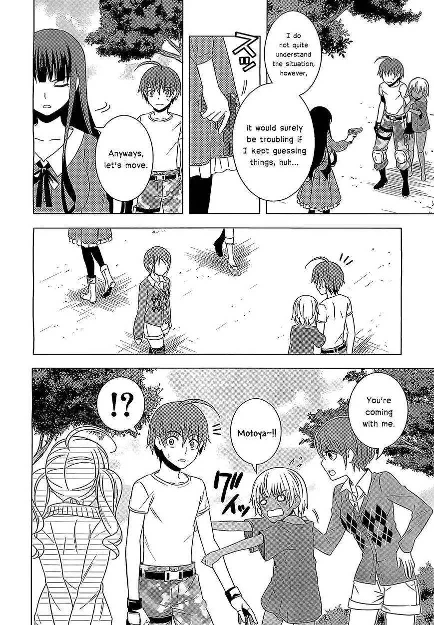 Improper Capture Method of Classmates ANDamp; Labyrinth Chapter 14 4